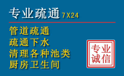 泌阳搬家公司提示：夏季高温季节长途搬家的6大常识